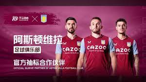 他在英格兰 他在英格兰