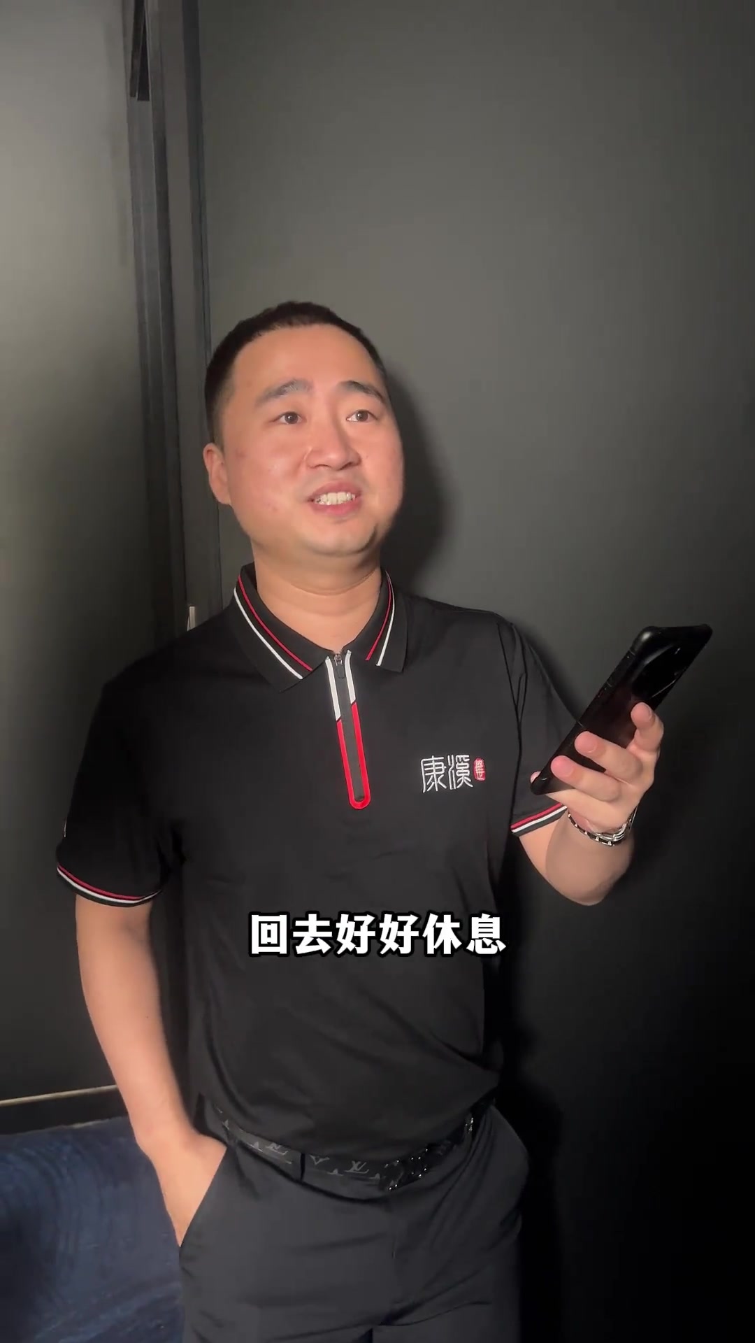 挡拆寻找外 挡拆寻找外